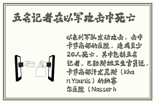 在线观看天美大象果冻星空
